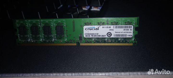 Оперативная память ddr2 2gb