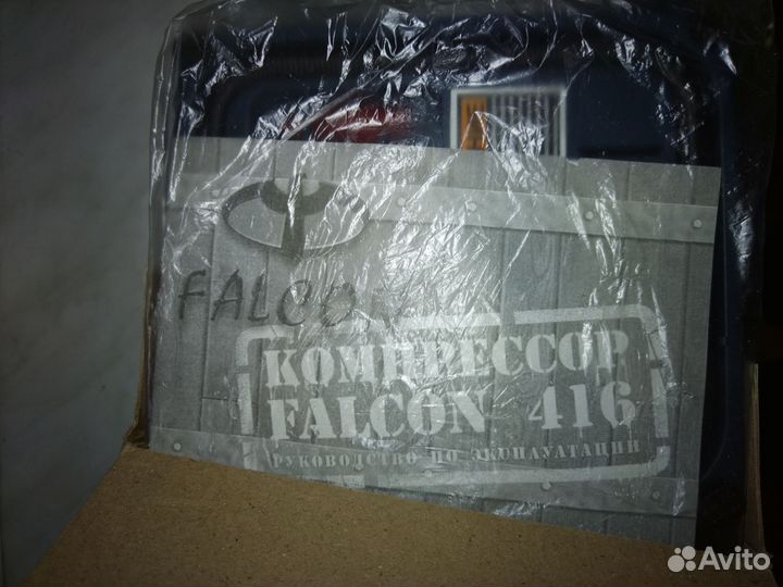 Компрессор falcon 416