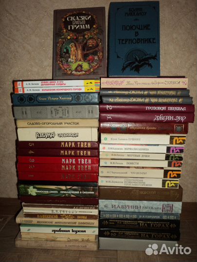 Книги разные жанры
