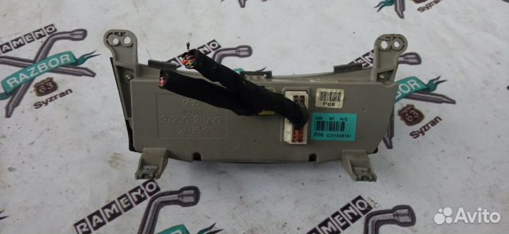 Блок управления климат-контролем Hyundai Elantra H