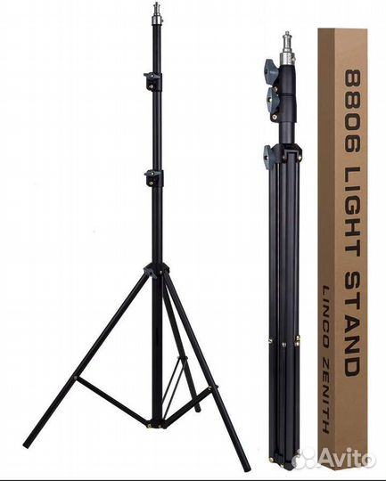 Стойка штатив усиленный тренога