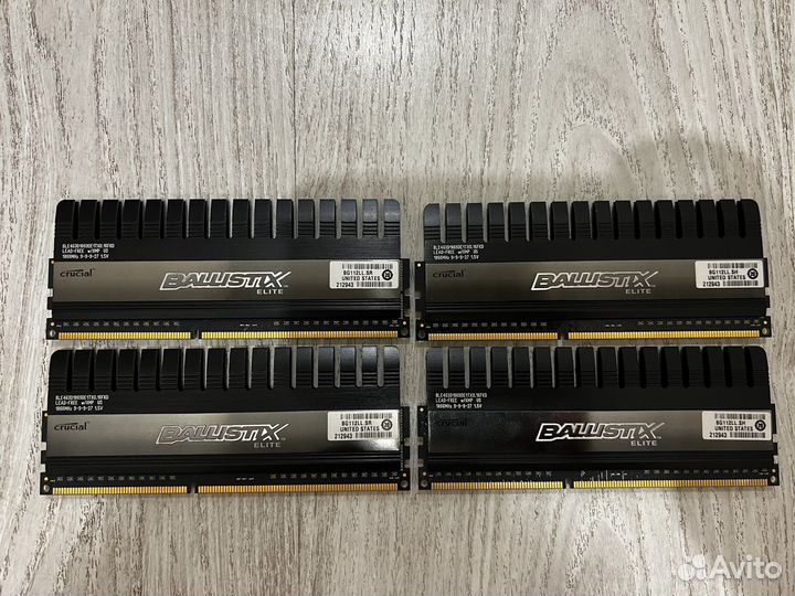 Комплектующие для компьютера