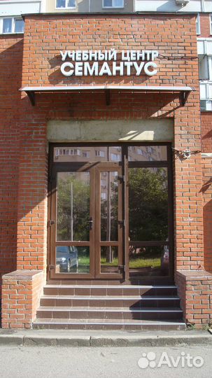 Курсы англ языка в Жулебино. огэ/егэ все предметы