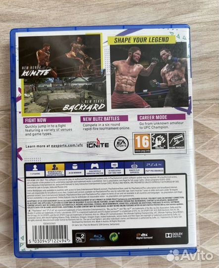 UFC 4 ps4