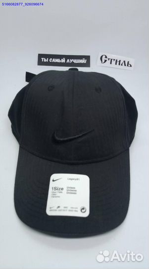 Бейсболки nike бело-голубые (Арт.50585)