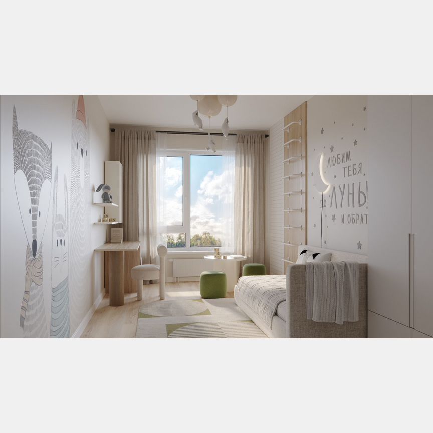 Квартира-студия, 30 м², 14/15 эт.