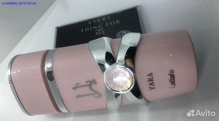 Духи женские lattafa yara100 мл (Арт.53126)