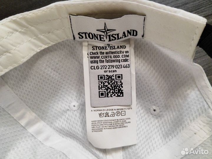 Кепка Stone island