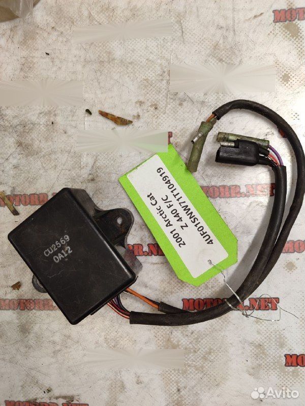 Arctic Cat Z 440 01 коммутатор