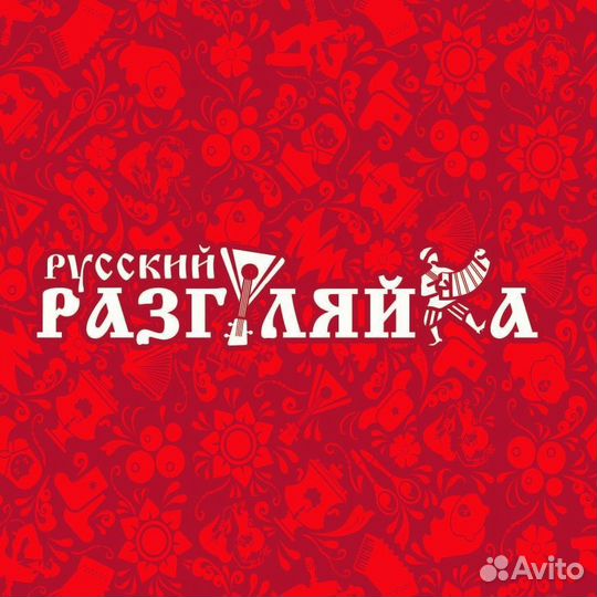 Водитель категории С