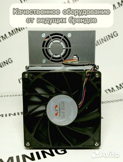 Whatsminer M30S 88TH Б/у в идеале
