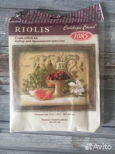 Набор для вышивки Риолис 1085