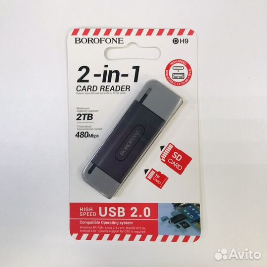 Картридер Type-C (TF+SD) USB 2.0 Borofone