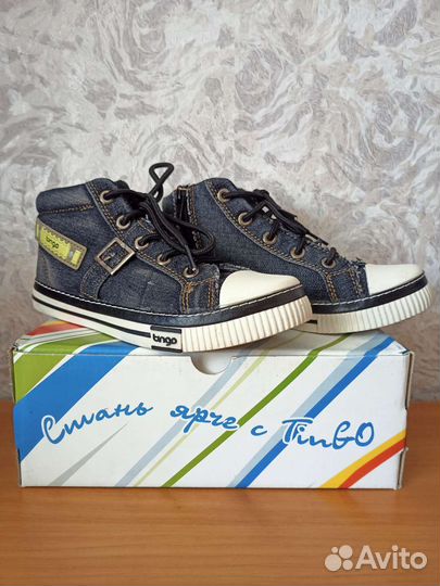 Кеды для мальчика