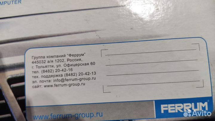 Бортовой компьютер Gamma GF 612