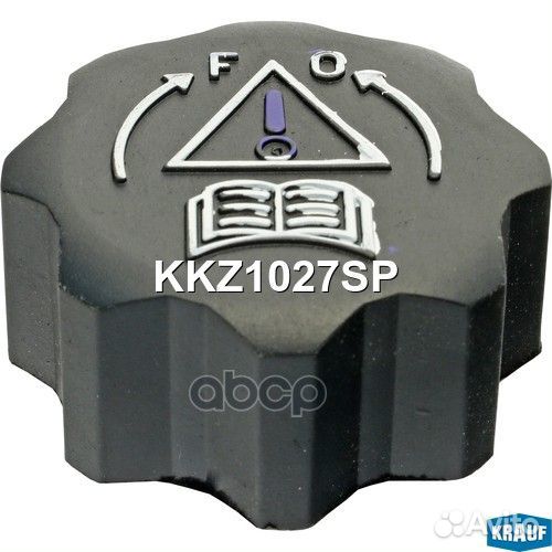 KKZ1027SP krauf Крышка бачка охл. жидкости KKZ1