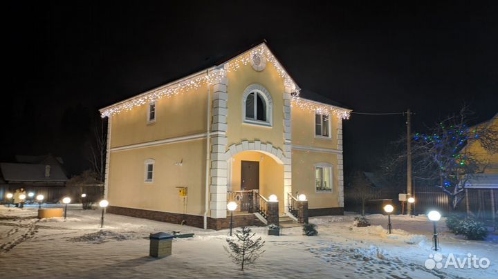 Гирлянда уличная Бахрома 3 метра 100 Led