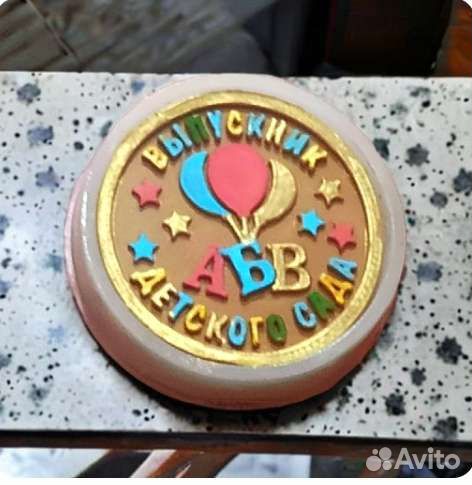 Медали из шоколада