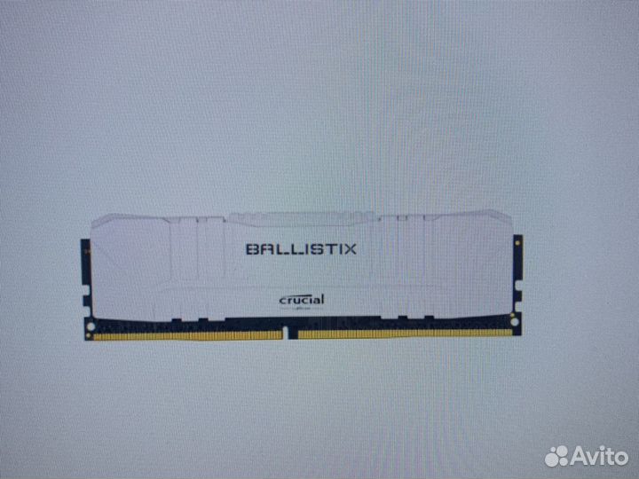 Crucial Balistic 2x4 2400