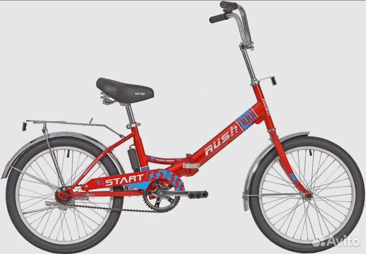 Велосипед складной 20