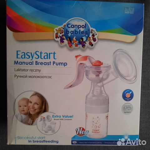 Молокоотсос ручной новый EasyStart