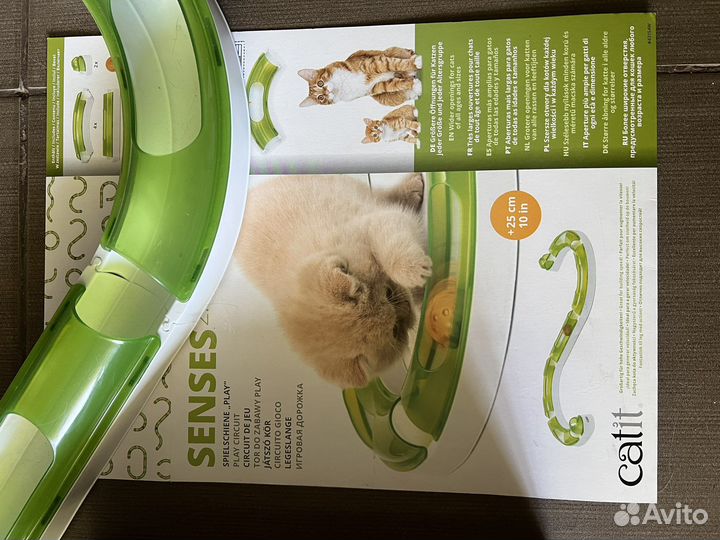Игрушка для кошек catit senses 2.0