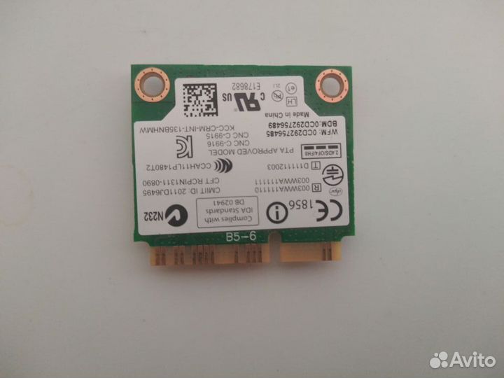 WI-Fi модуль 135bnhmw
