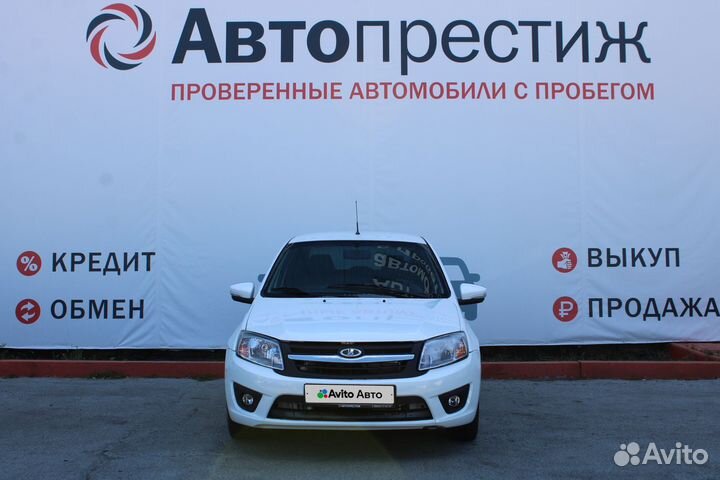 LADA Granta 1.6 МТ, 2015, 274 600 км