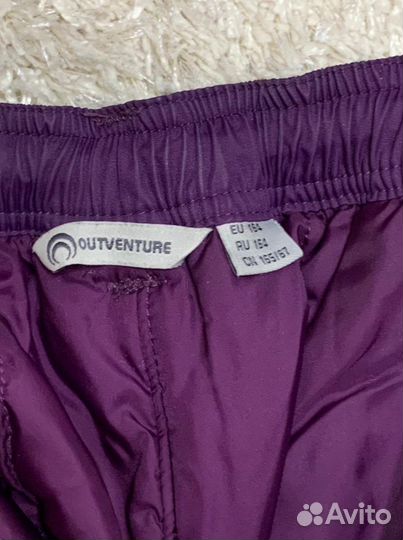 Костюм теплый