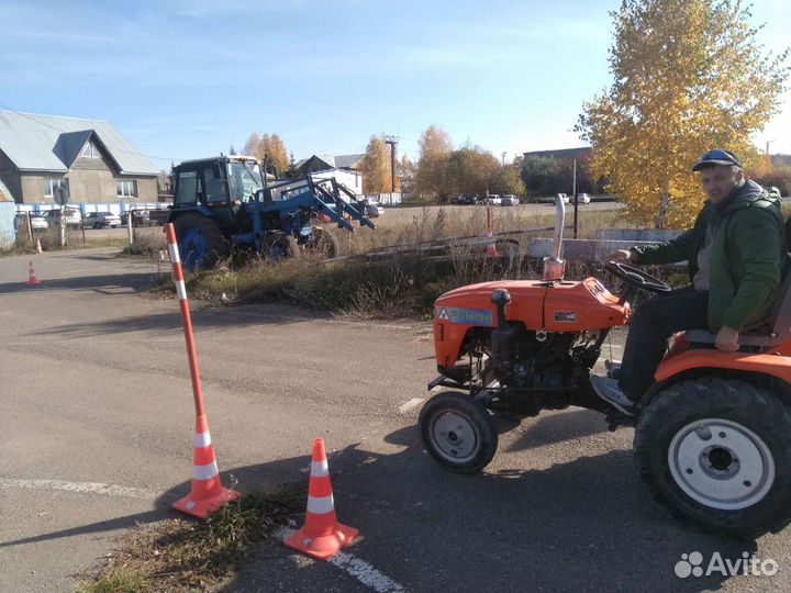 Права (удостоверение) на трактор
