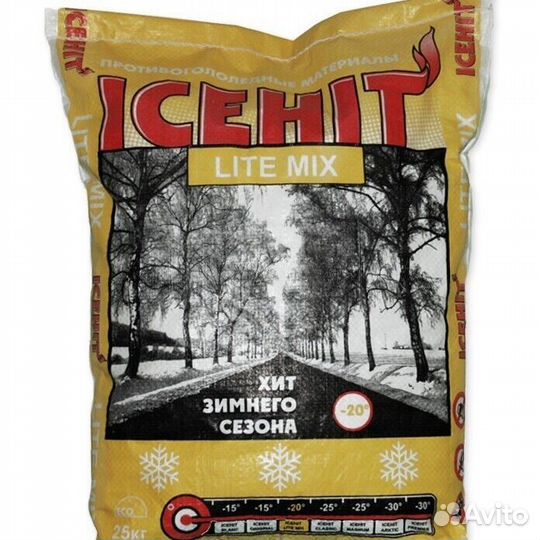 Icehit Lite mix