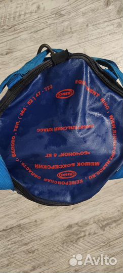 Боксерский мешок груша бу