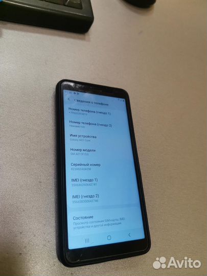 Samsung galaxy A01 core 16GB