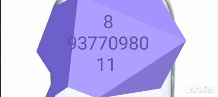 Дрова. самовывоз