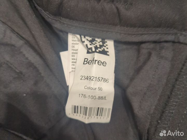 Мужские брюки с защипами Befree