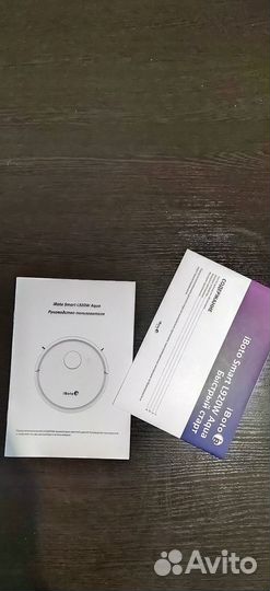 Робот пылесос iBoto Smart L920W Aqua