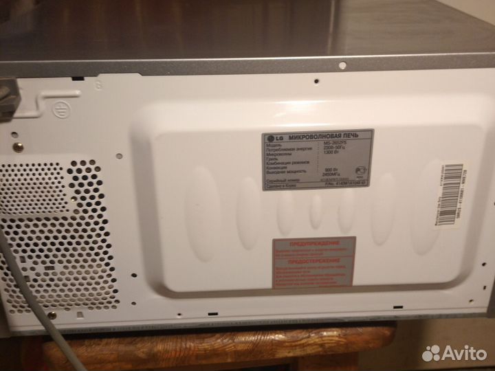 Свч микроволновая печь LG Корея