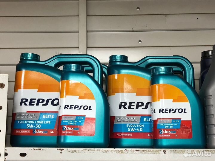 Масло моторное Repsol Elite 5w40