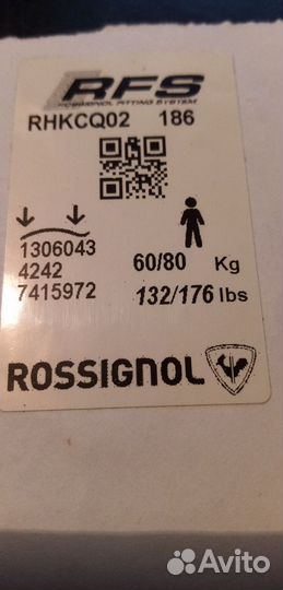 Лыжи беговые rossignol коньковые