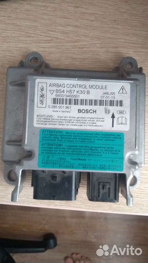 Блок SRS Mazda 3 bk