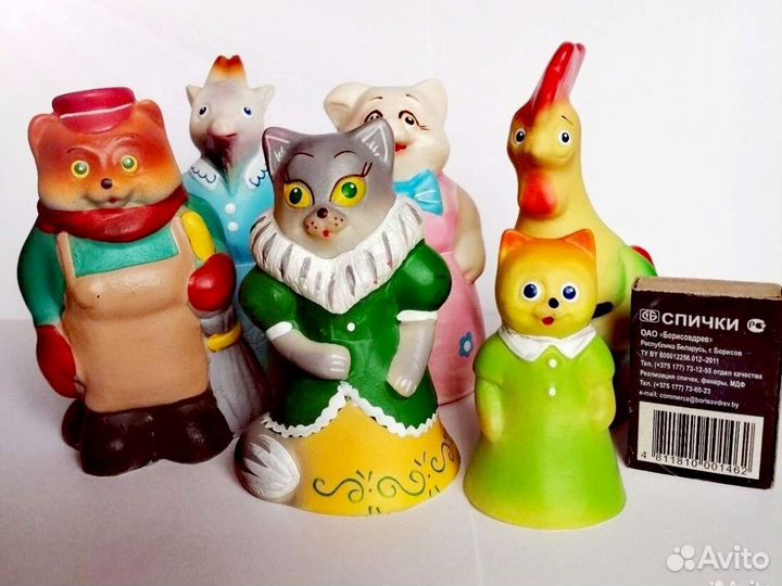 Кошкин дом набор: книга и герои