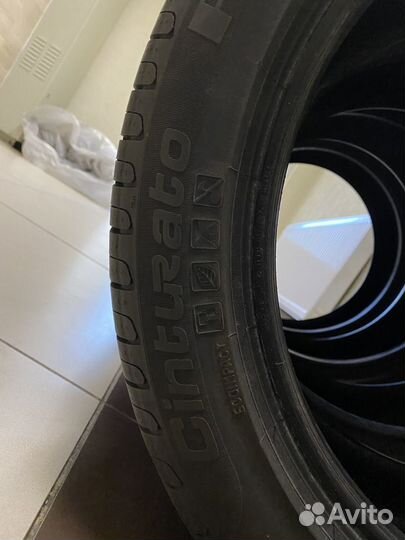 Pirelli Cinturato P7 225/45 R17