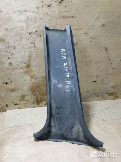 Обшивка стойки центр низ право Митсубиси Лансер 8