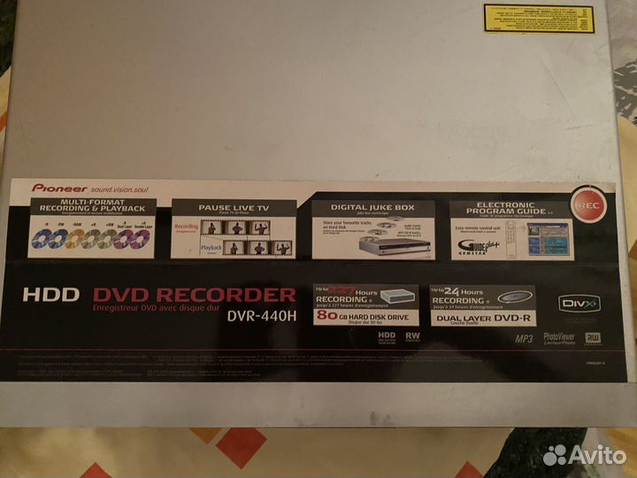 Dvd плеер pioneer DVR 440H-s