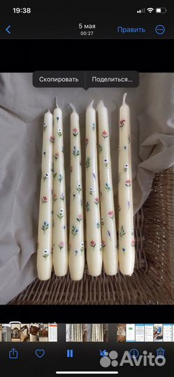 Росписные свечи