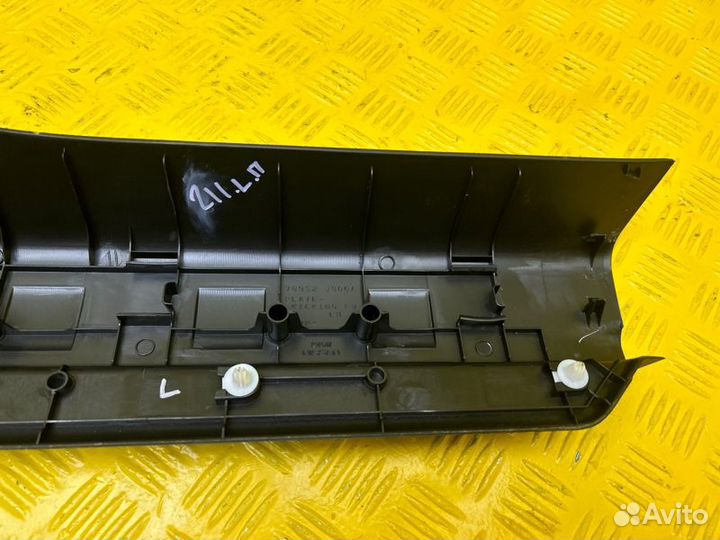 Накладка порога передняя левая Nissan Xtrail T31