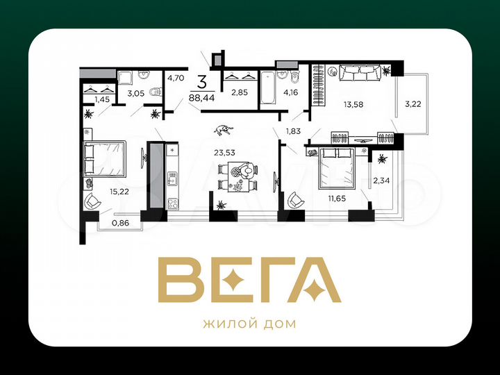 3-к. квартира, 87,8 м², 8/19 эт.