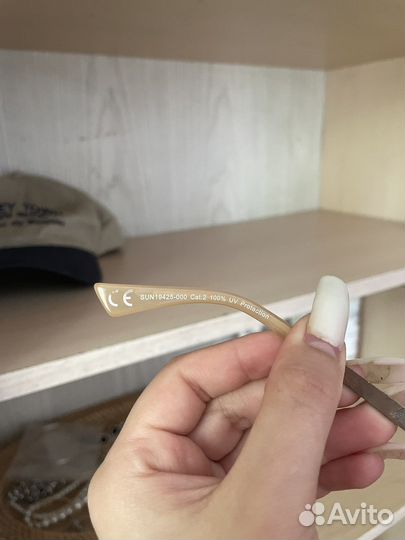 Солнцезащитные очки