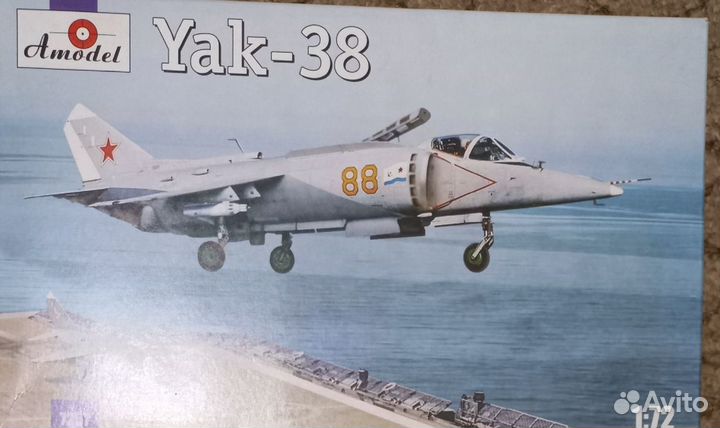 Amodel Як-38 1/72 Новый