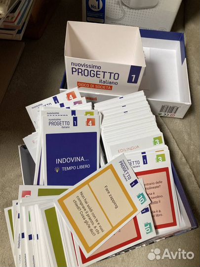 Nuovissimo Progetto italiano 1 карточки